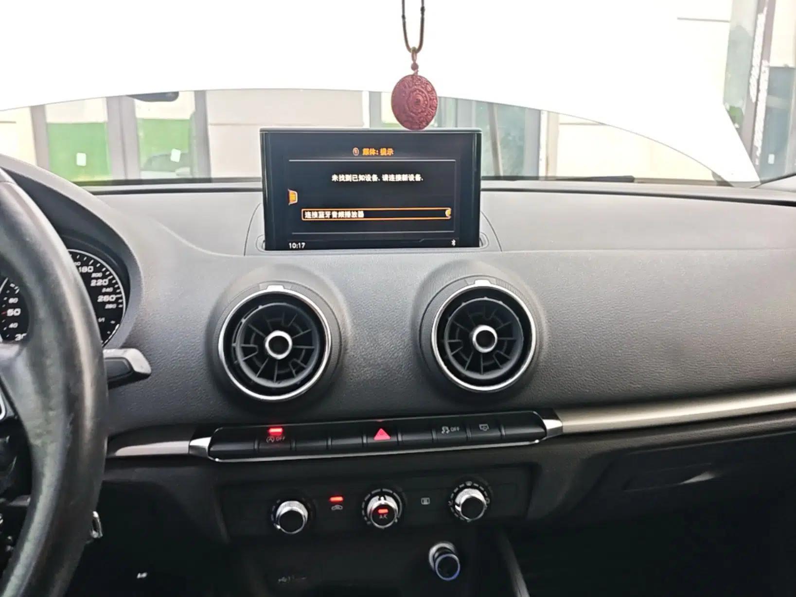 Audi A3 2018 30th Anniversary Edition Limousine 35 TFSI Ambition Model — миниатюра 15
