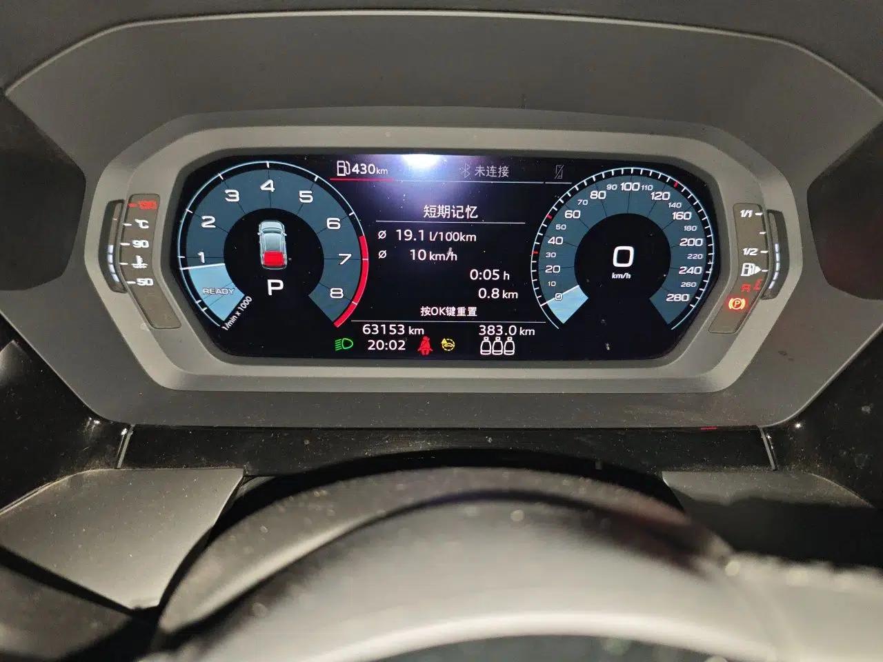 Audi A3 2021 Sportback 35 TFSI Ambition Style Edition — миниатюра 12