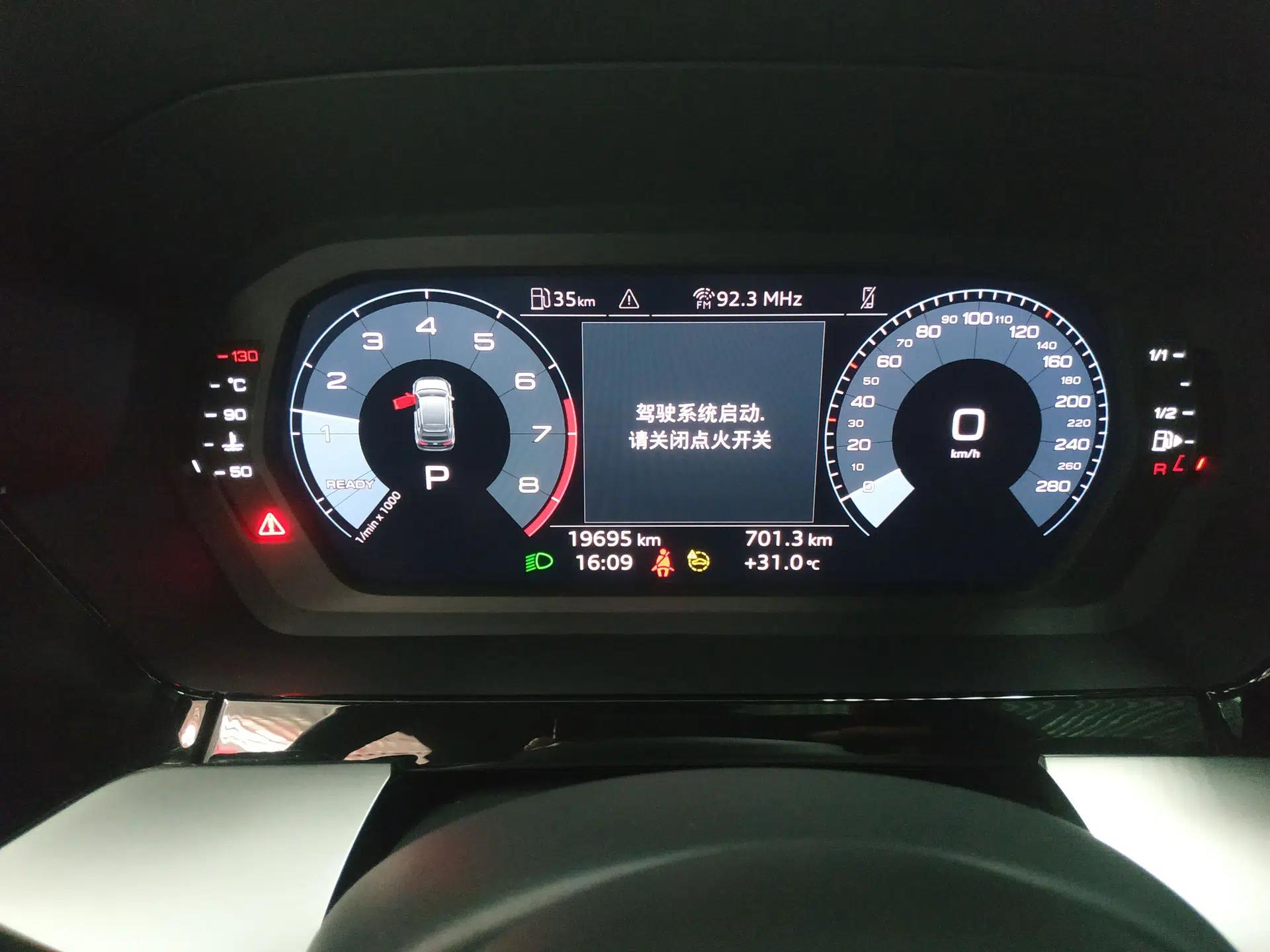 Audi A3 2024 Sportback 35 TFSI Fashionable Sports Model — миниатюра 19
