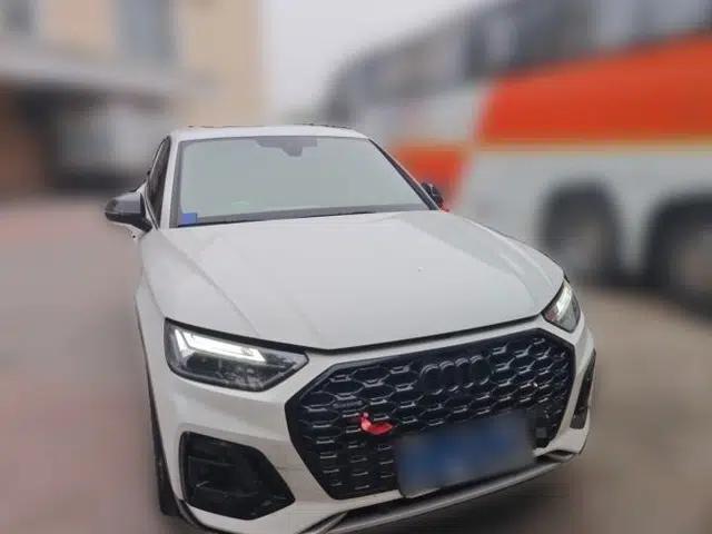 Audi Q5L 2023 40T Fashionable and Dynamic Edition