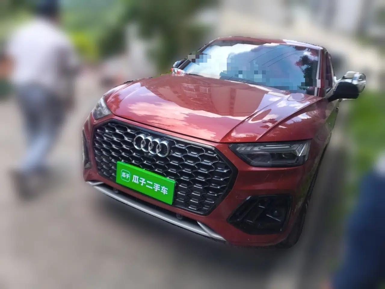 Audi Q5L 2020 45 TFSI Prestige Sport Edition — миниатюра 1