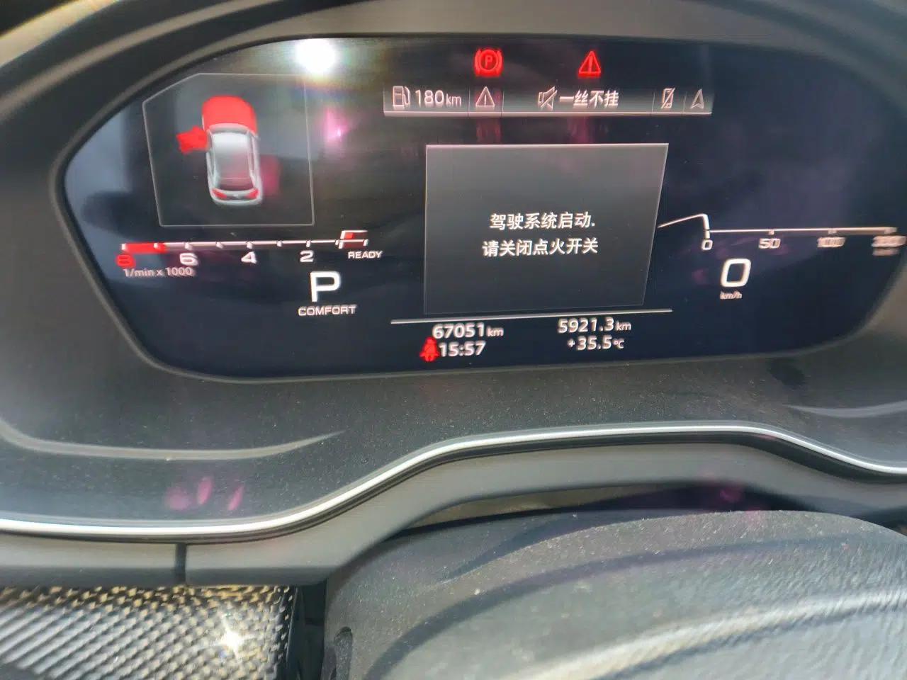 Audi Q5L 2020 45 TFSI Prestige Sport Edition — миниатюра 12