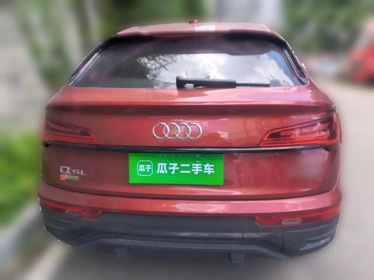 Audi Q5L 2020 45 TFSI Prestige Sport Edition — миниатюра 5