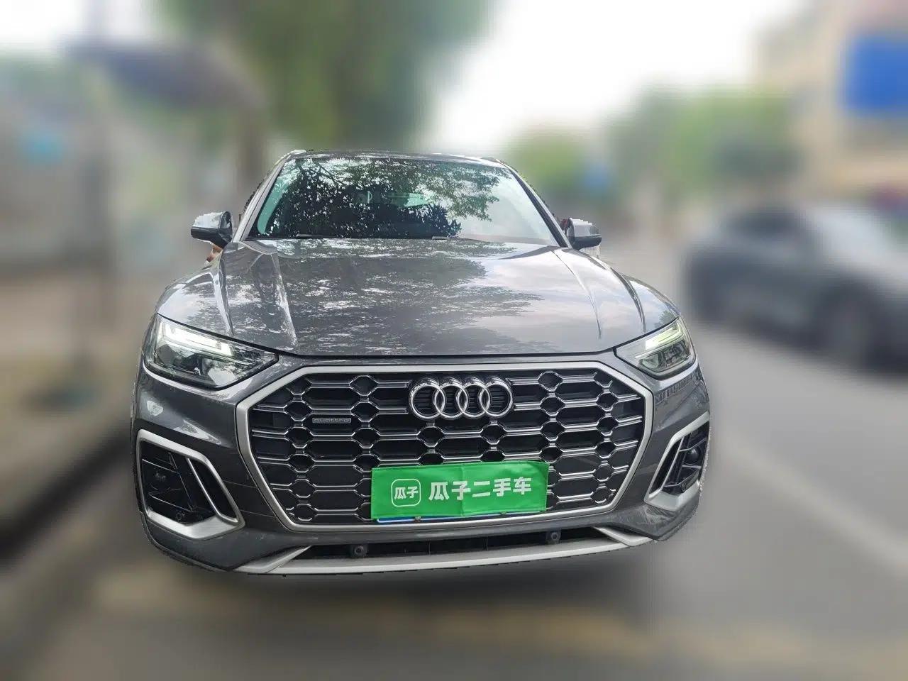 Audi Q5L 2022 40T Luxury Dynamic Model — миниатюра 2