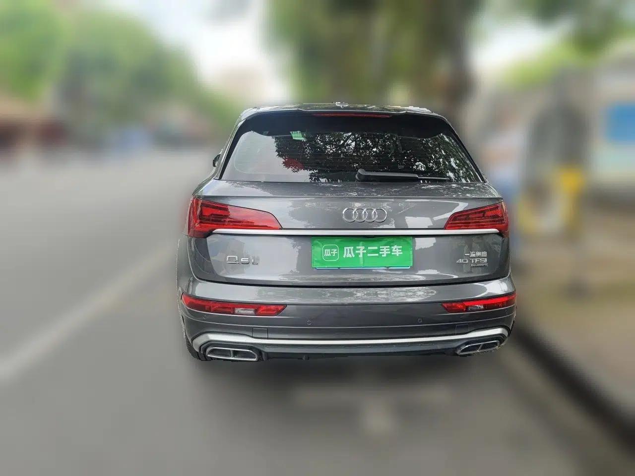 Audi Q5L 2022 40T Luxury Dynamic Model — миниатюра 5
