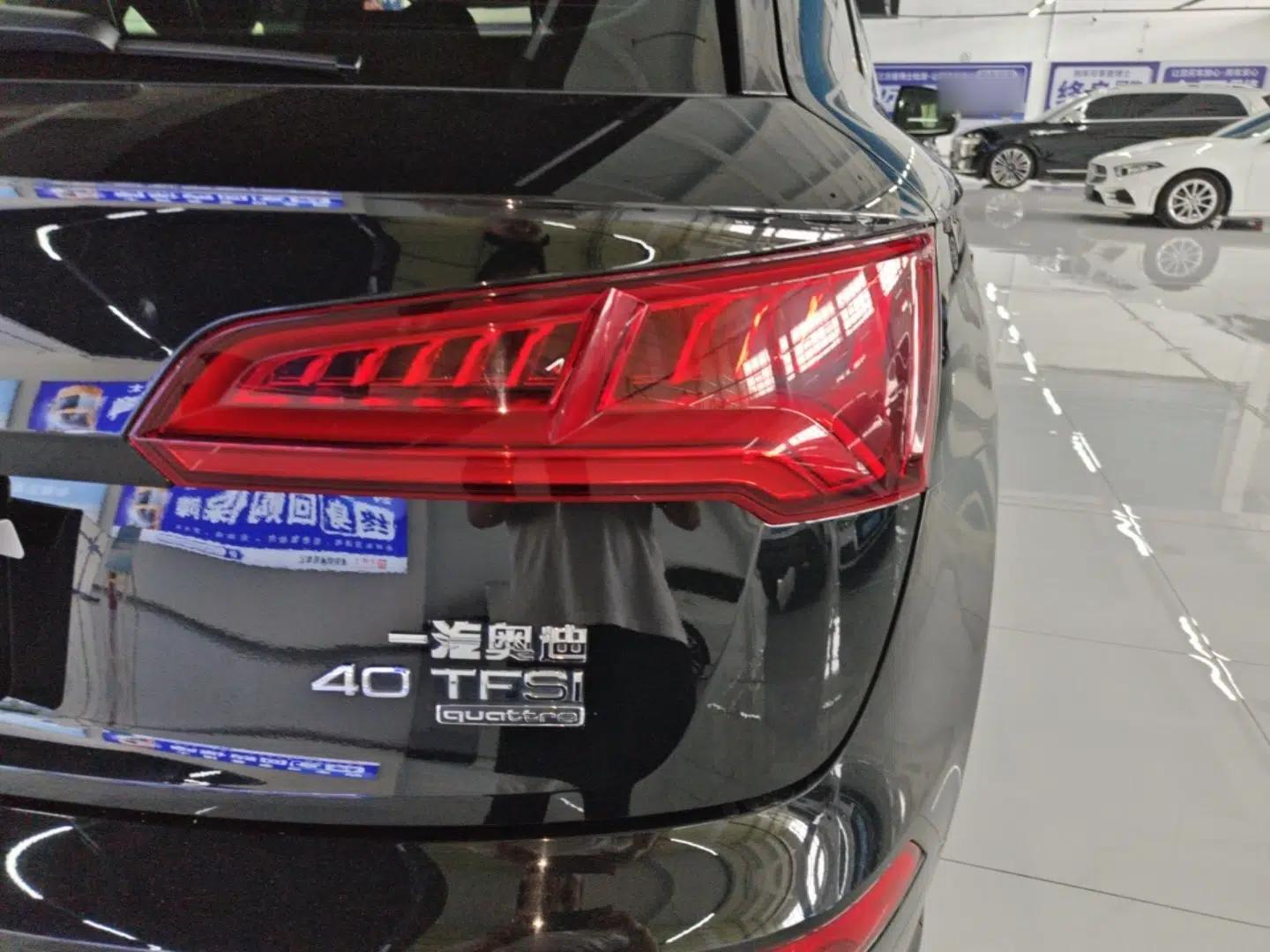 Audi Q5L 2020 40 TFSI Prestige Fashion Edition — миниатюра 9