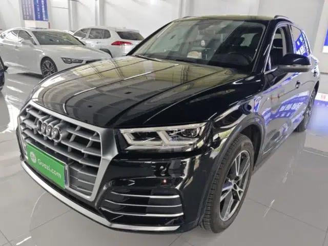 Audi Q5L 2020 40 TFSI Prestige Fashion Edition