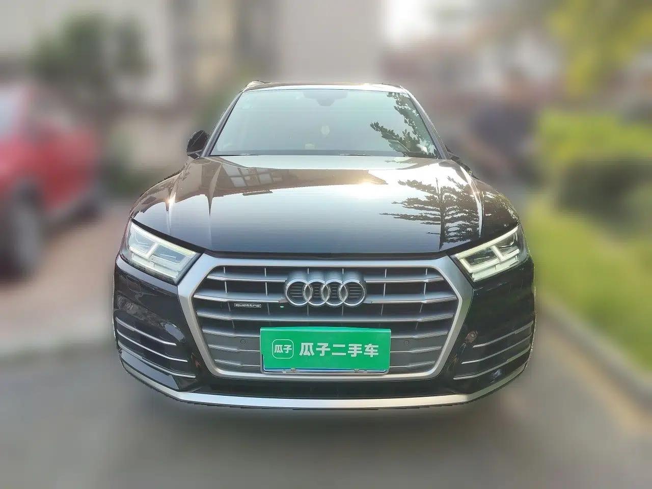 Audi Q5L 2020 Updated 40 TFSI Prestige Fashion Edition — миниатюра 2