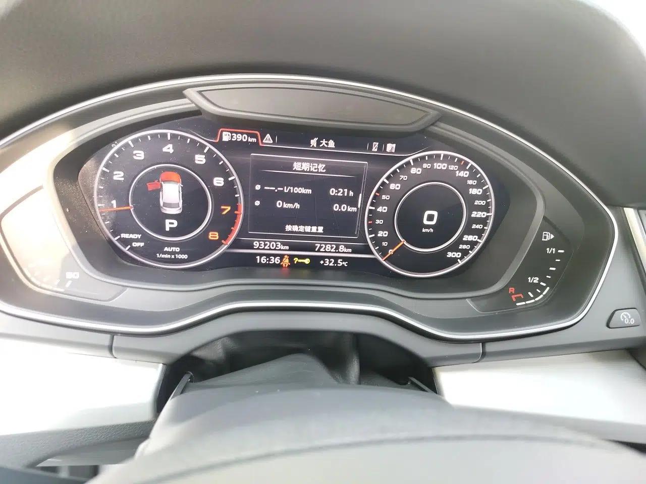 Audi Q5L 2020 Updated 40 TFSI Prestige Fashion Edition — миниатюра 11