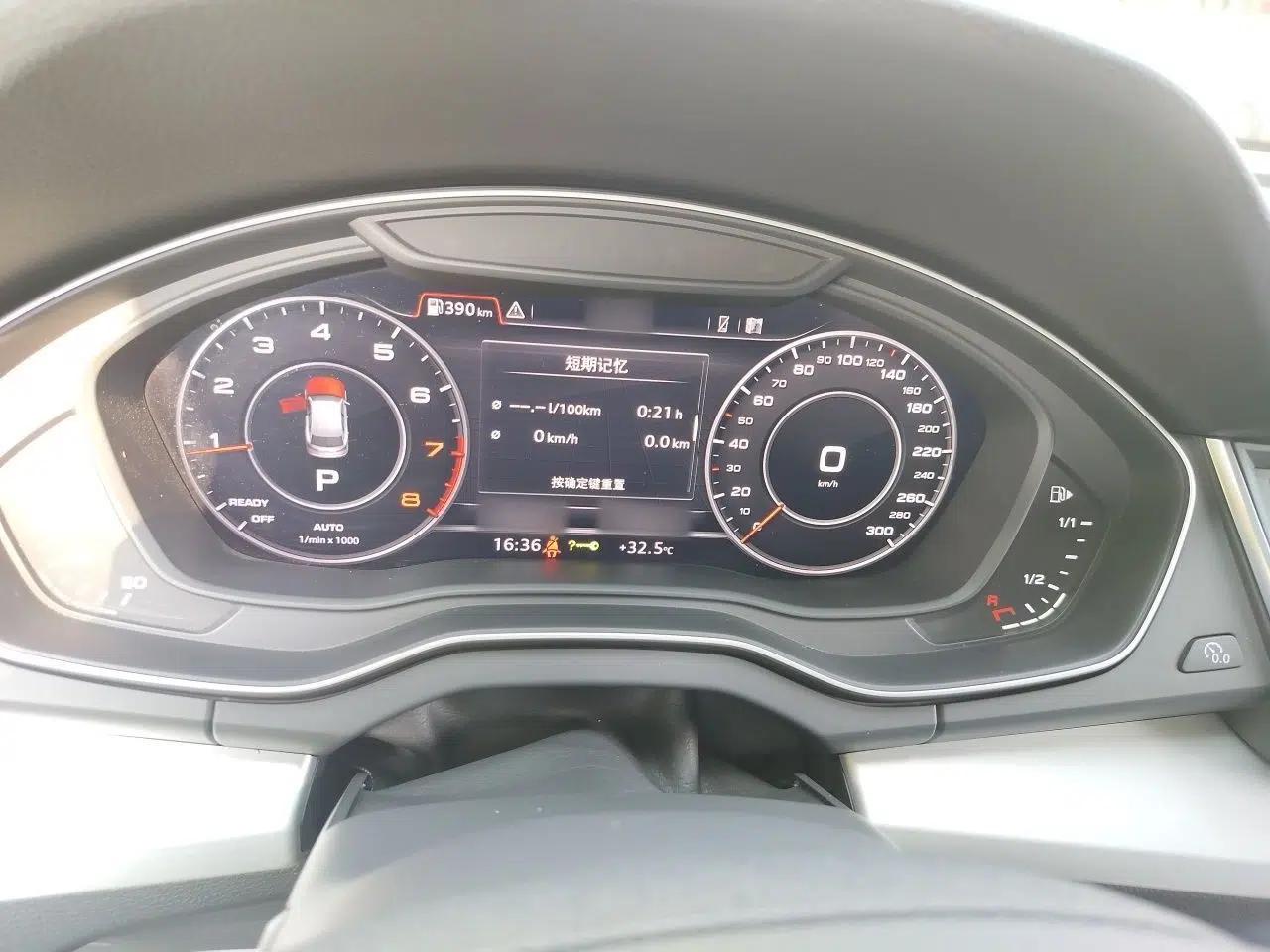 Audi Q5L 2020 Updated 40 TFSI Prestige Fashion Edition — миниатюра 10