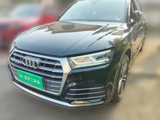 Audi Q5L 2020 Updated 40 TFSI Prestige Fashion Edition