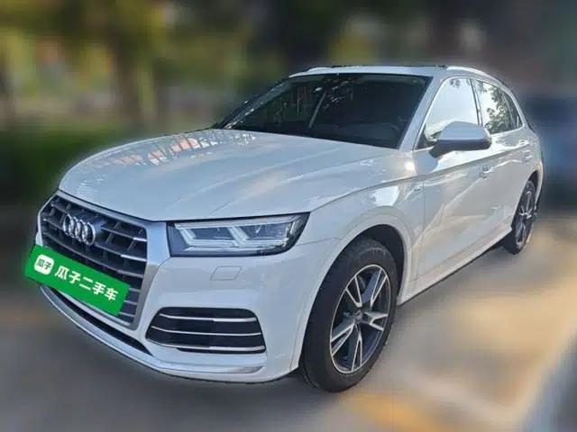 Audi Q5L 2020 Updated 40 TFSI Prestige Fashion Edition
