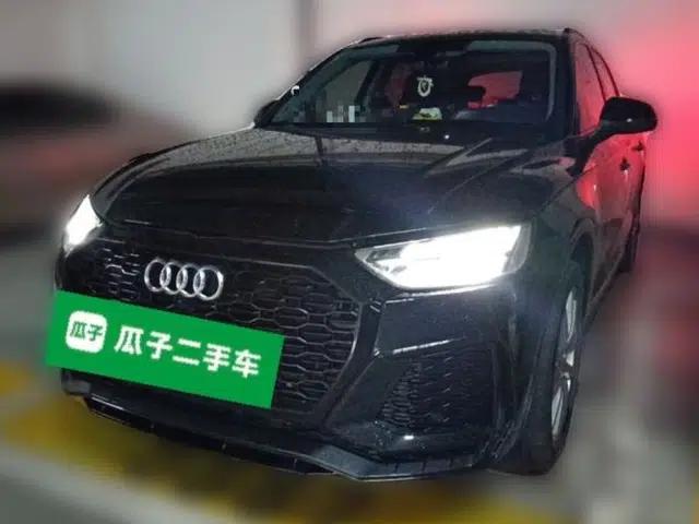 Audi Q5L 2022 45T Luxury Dynamic Model