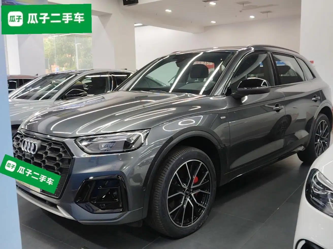 Audi Q5L 2024 45 TFSI Luxury Dynamic Model — миниатюра 1