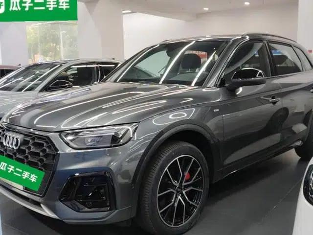 Audi Q5L 2024 45 TFSI Luxury Dynamic Model