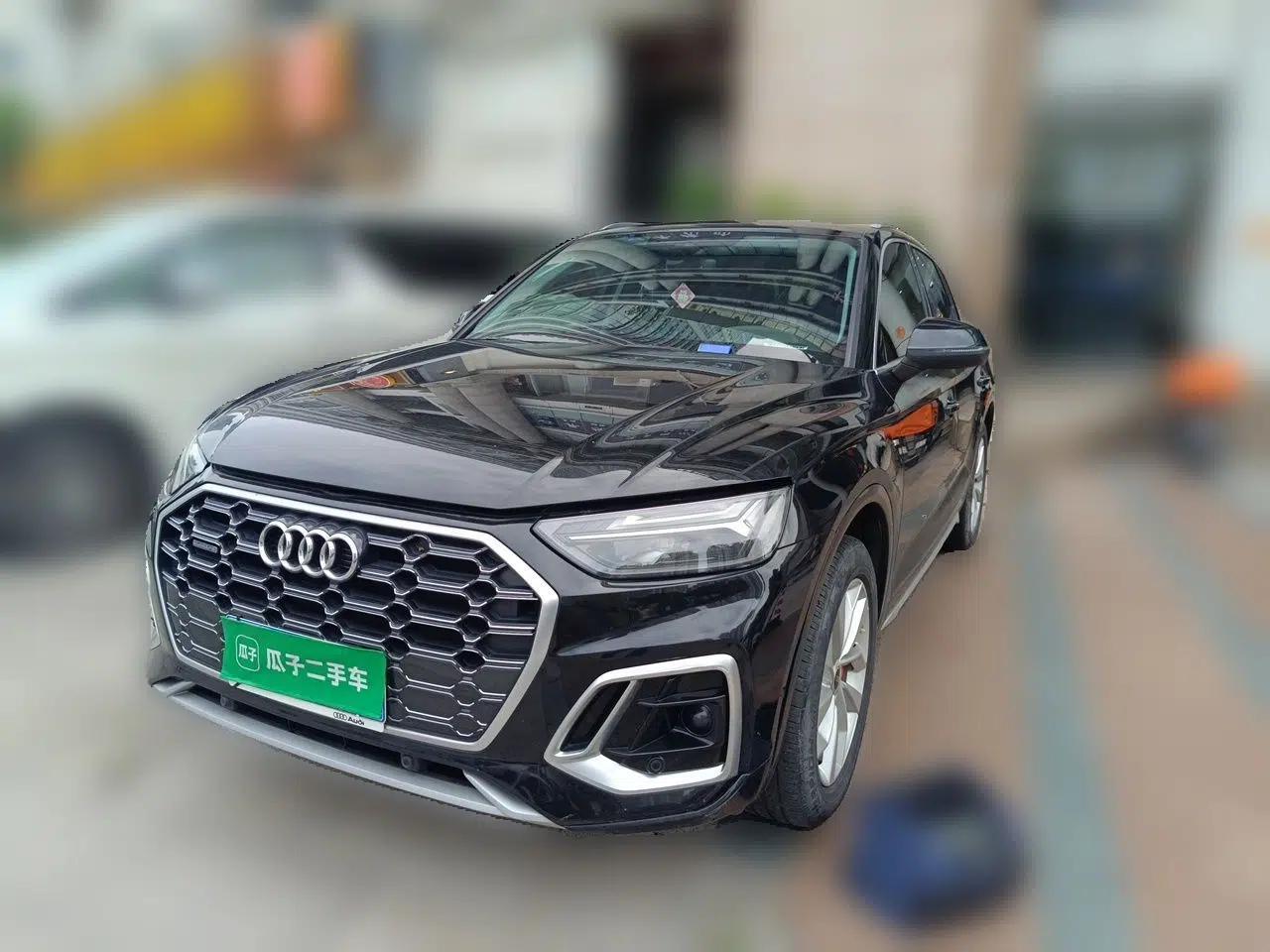 Audi Q5L 2022 40T Luxury Dynamic Model — миниатюра 1