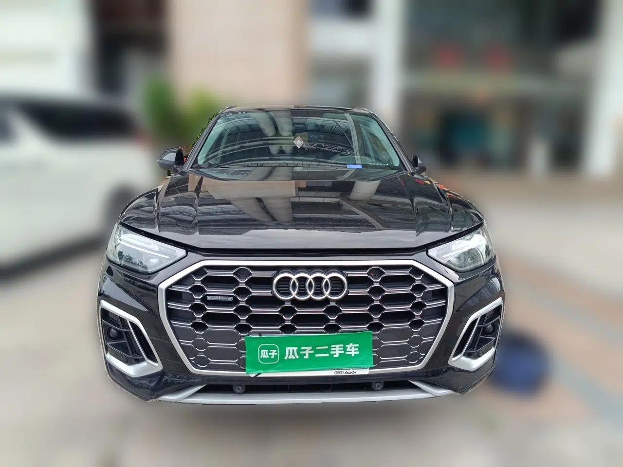 Audi Q5L 2022 40T Luxury Dynamic Model — миниатюра 2
