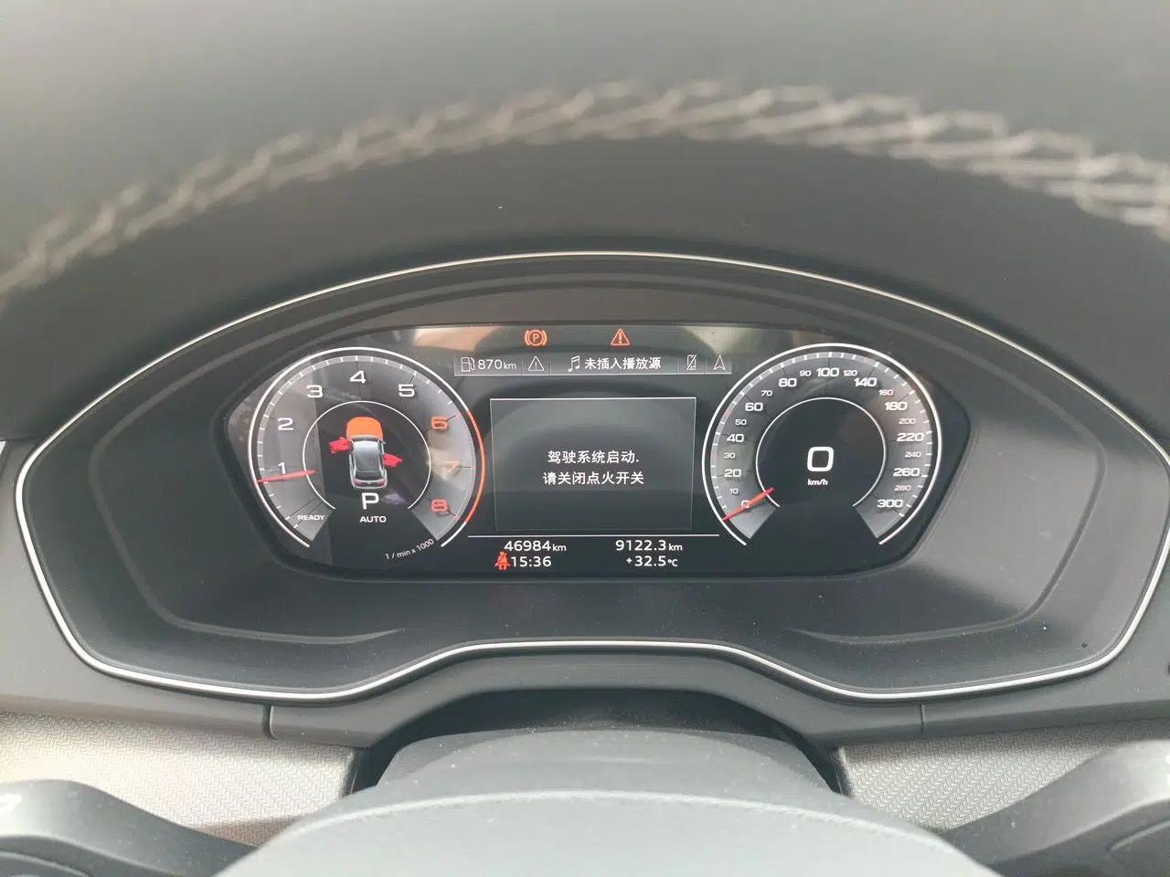 Audi Q5L 2022 40T Luxury Dynamic Model — миниатюра 11