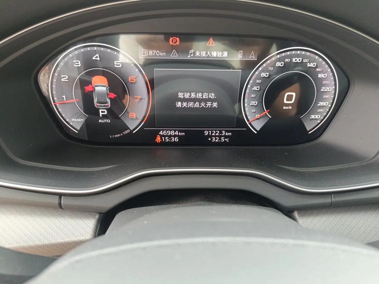 Audi Q5L 2022 40T Luxury Dynamic Model — миниатюра 12