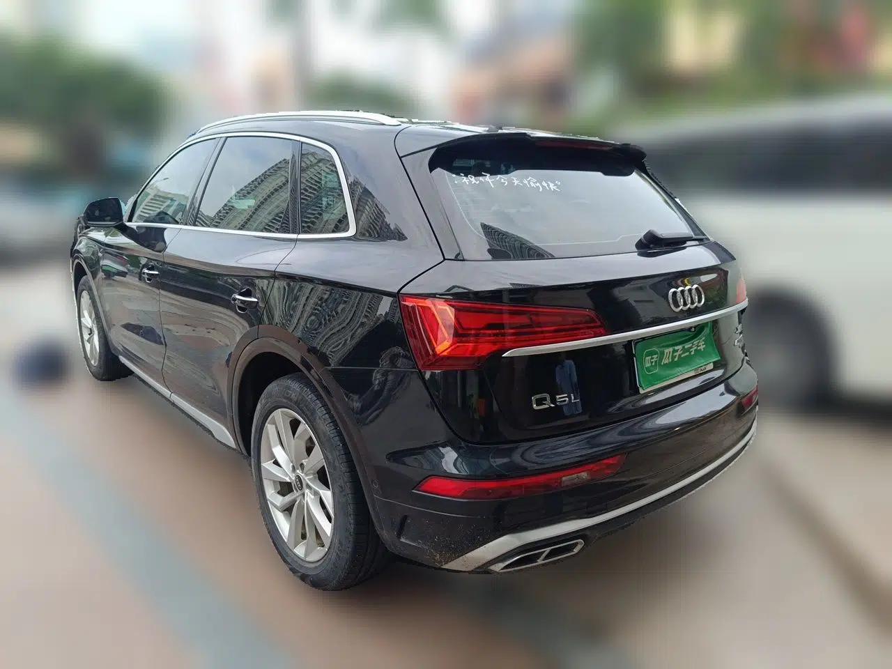 Audi Q5L 2022 40T Luxury Dynamic Model — миниатюра 4