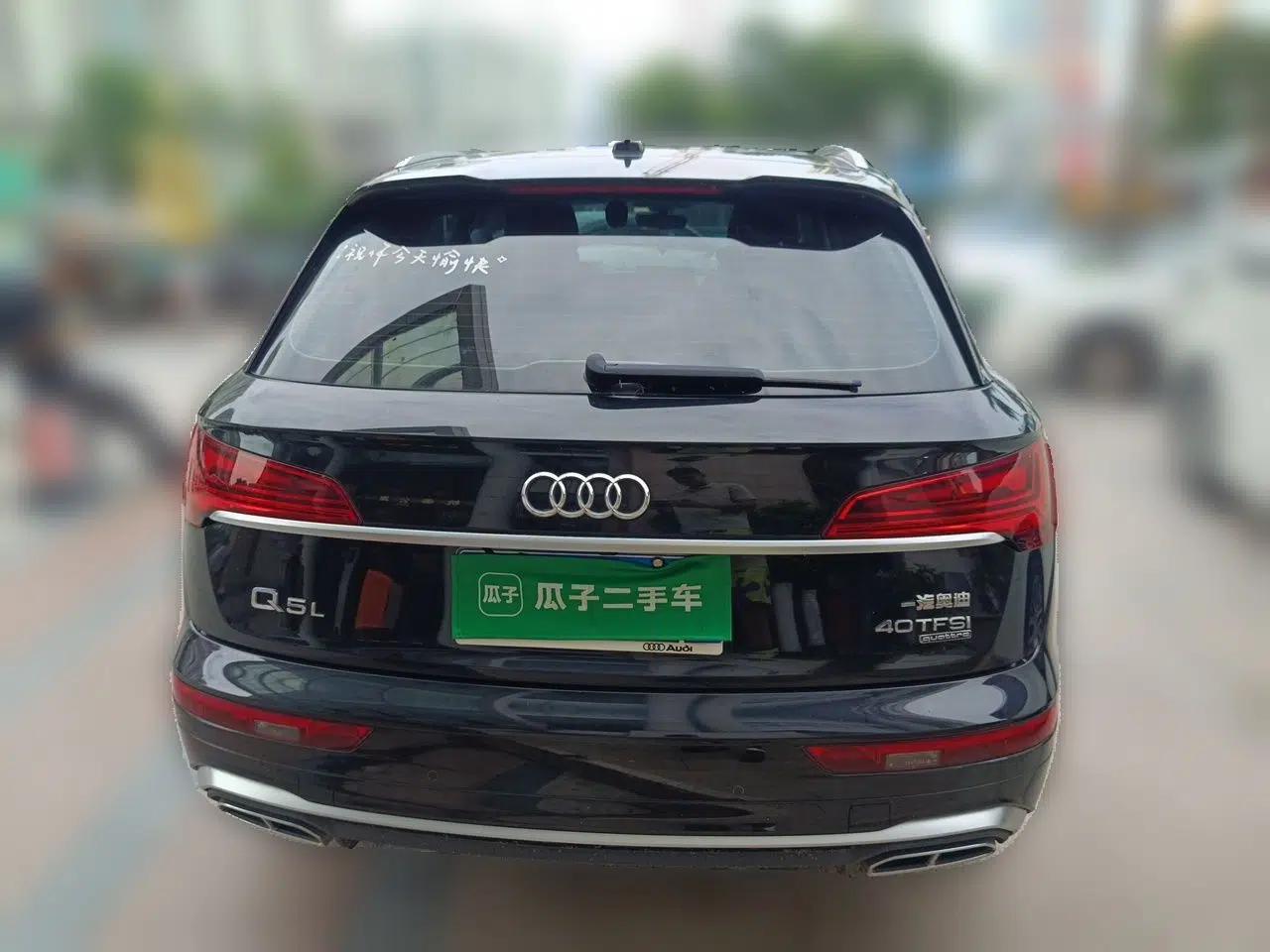 Audi Q5L 2022 40T Luxury Dynamic Model — миниатюра 5