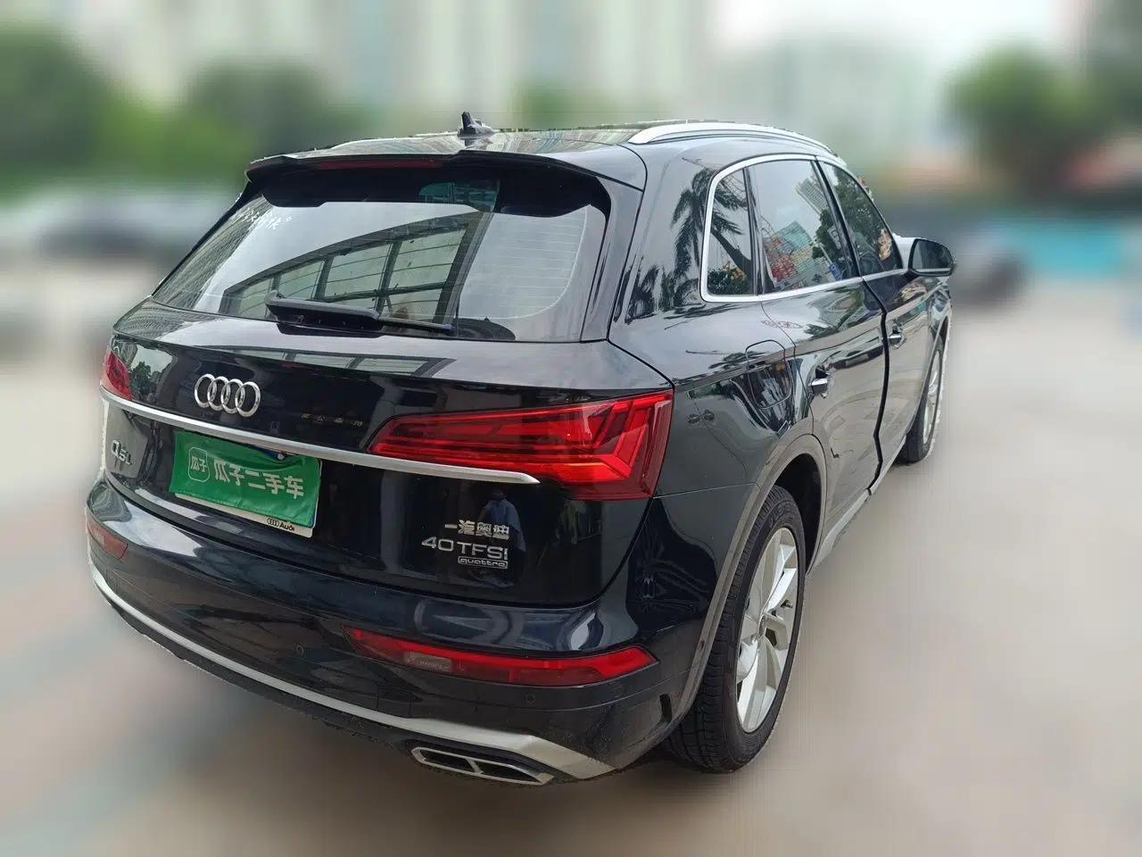 Audi Q5L 2022 40T Luxury Dynamic Model — миниатюра 6