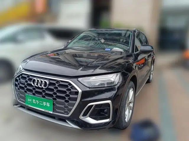 Audi Q5L 2022 40T Luxury Dynamic Model