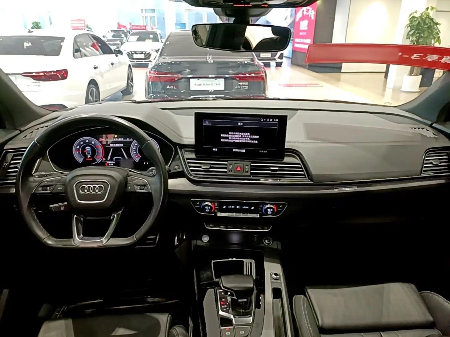 Audi Q5L 2024 40 TFSI Fashion Dynamic Model — миниатюра 12