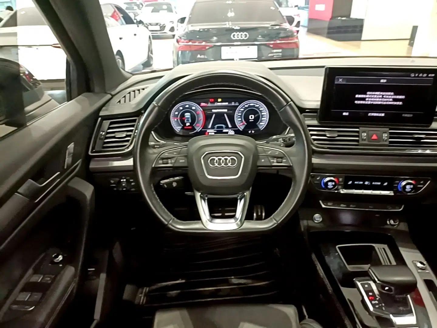 Audi Q5L 2024 40 TFSI Fashion Dynamic Model — миниатюра 13