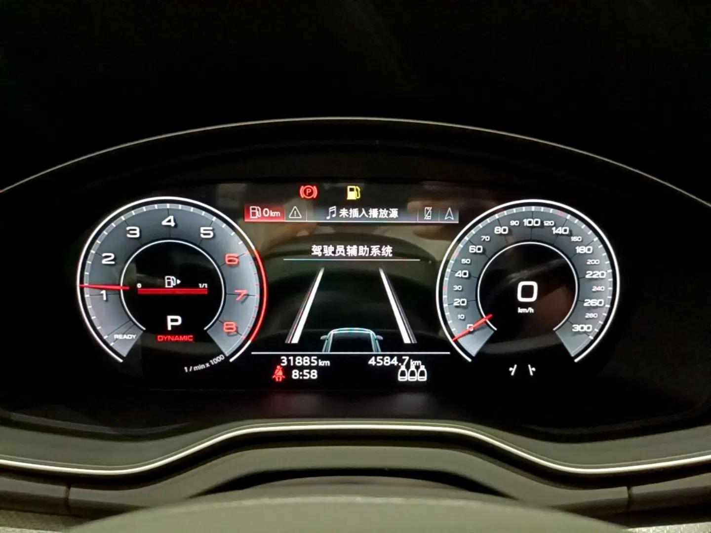Audi Q5L 2024 40 TFSI Fashion Dynamic Model — миниатюра 14