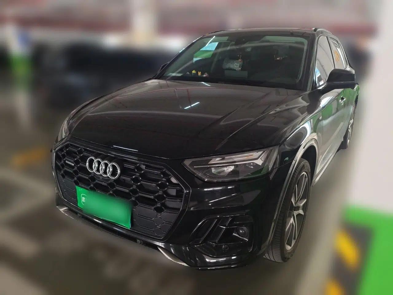Audi Q5L 2022 45T Luxury Elegant Model — миниатюра 1
