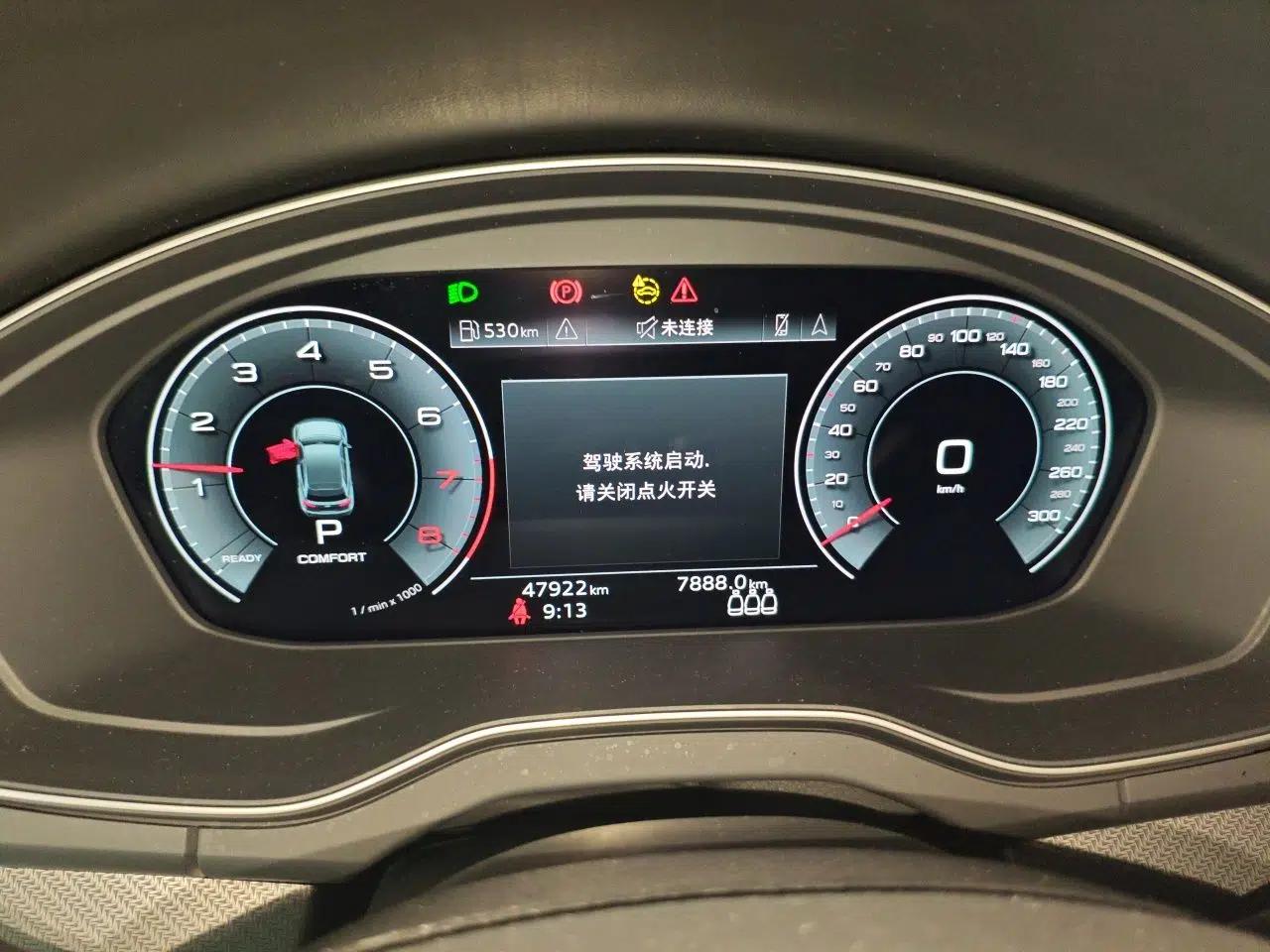 Audi Q5L 2022 45T Luxury Elegant Model — миниатюра 11