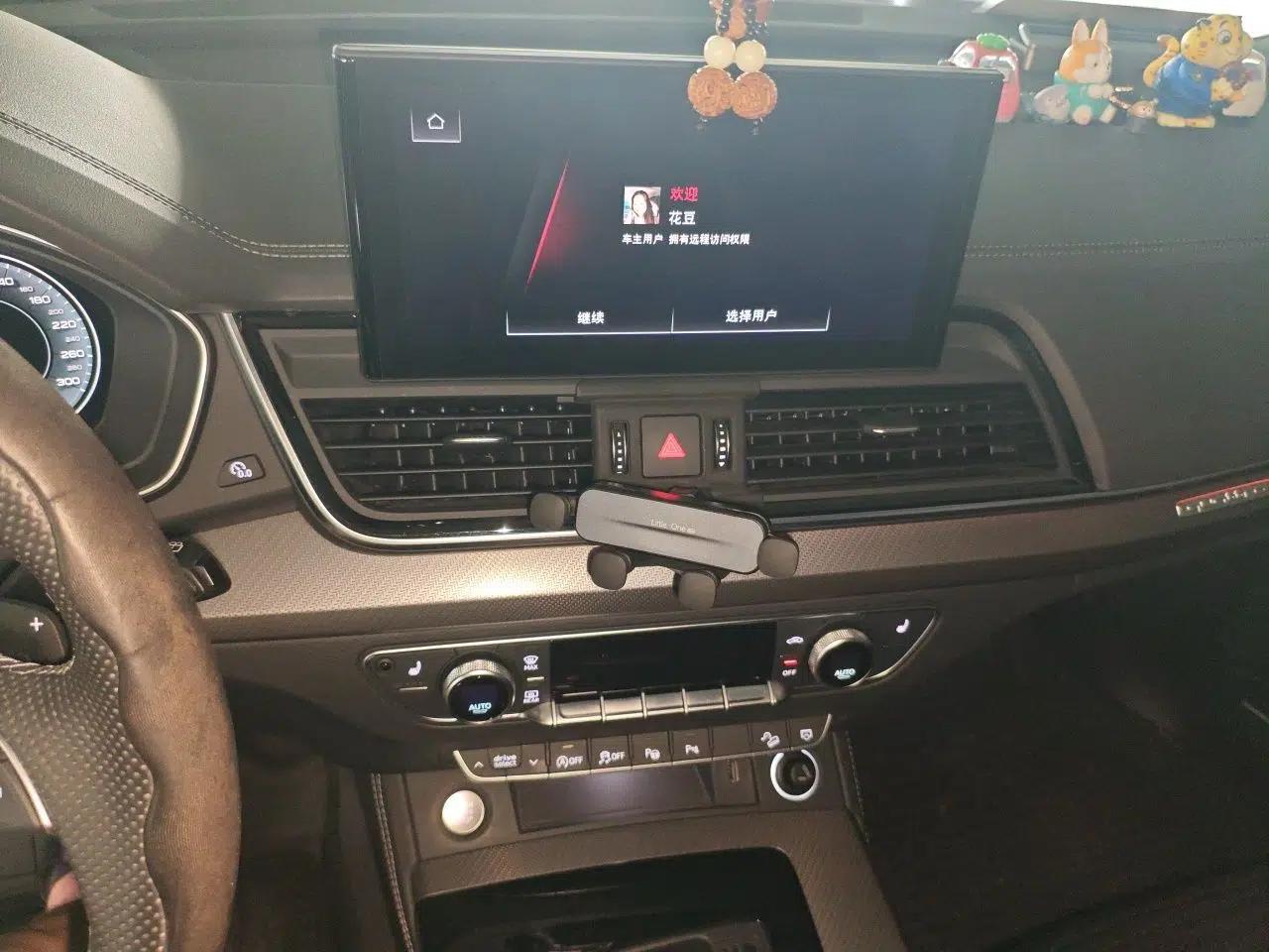 Audi Q5L 2022 45T Luxury Elegant Model — миниатюра 13