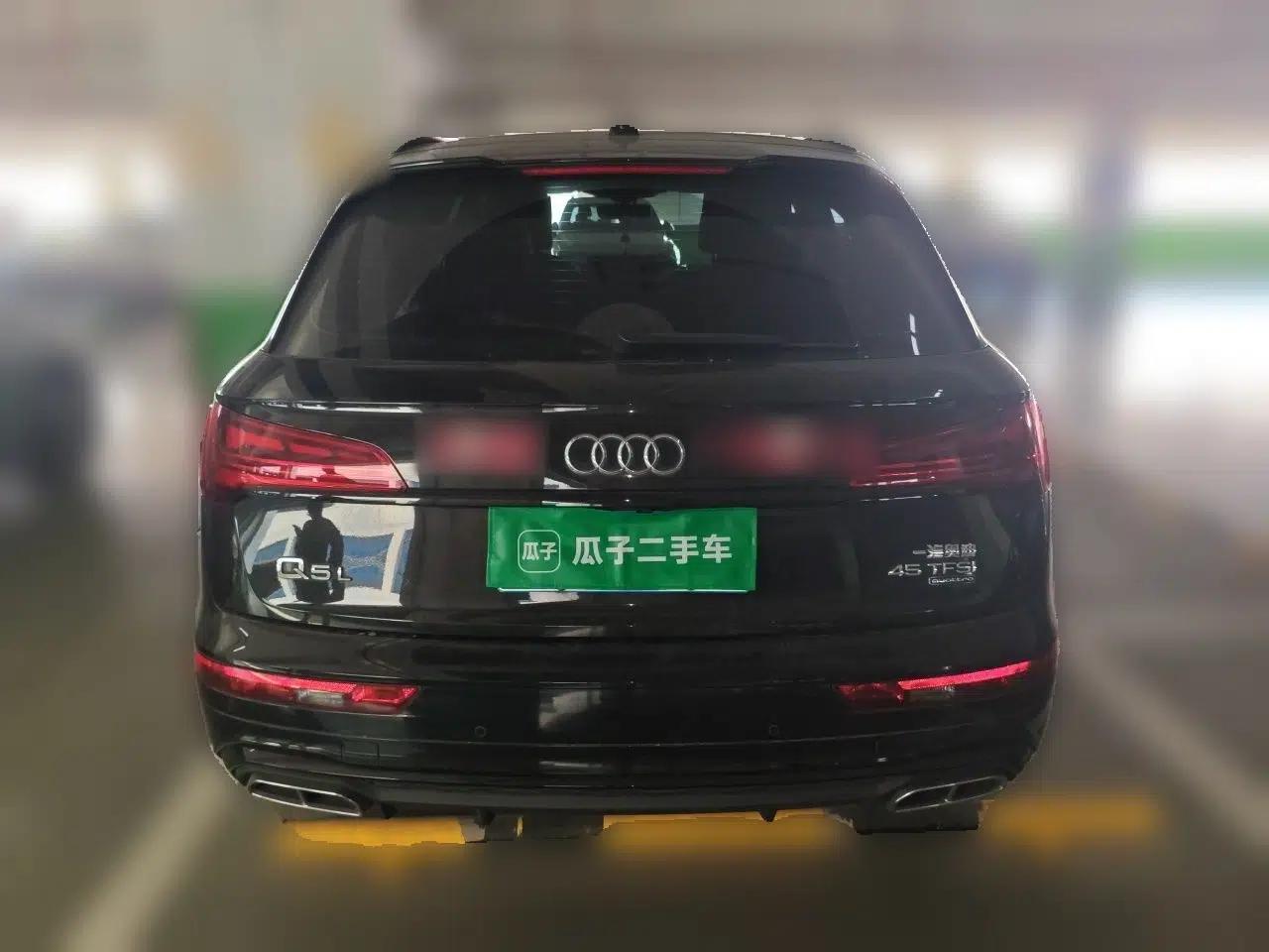 Audi Q5L 2022 45T Luxury Elegant Model — миниатюра 5