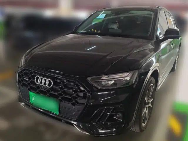 Audi Q5L 2022 45T Luxury Elegant Model