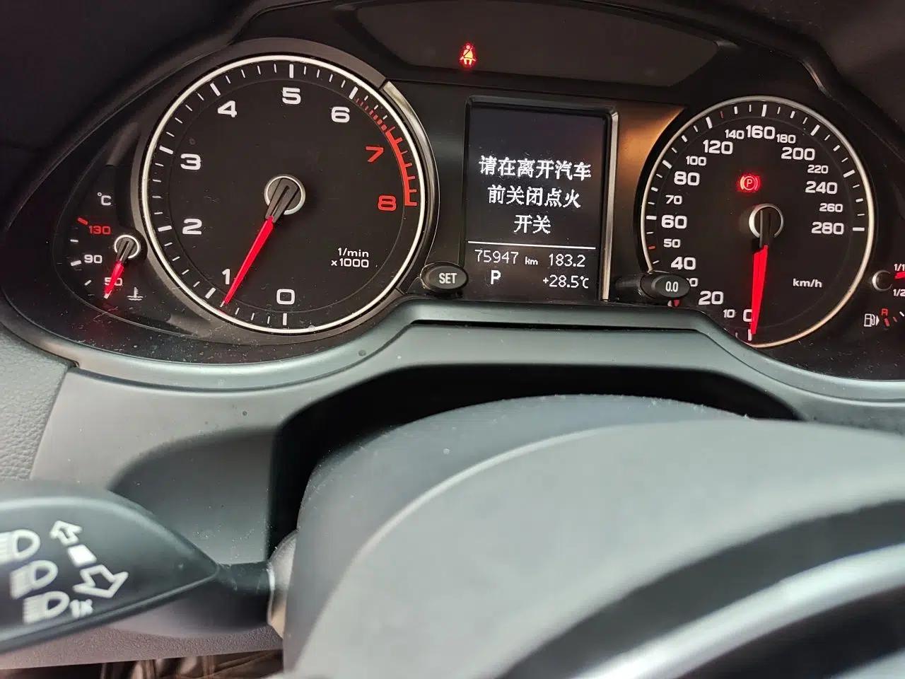 Audi Q5 2013 40 TFSI Ambition — миниатюра 12