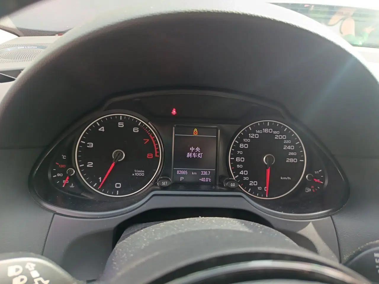 Audi Q5 2013 40 TFSI Technology Edition — миниатюра 11