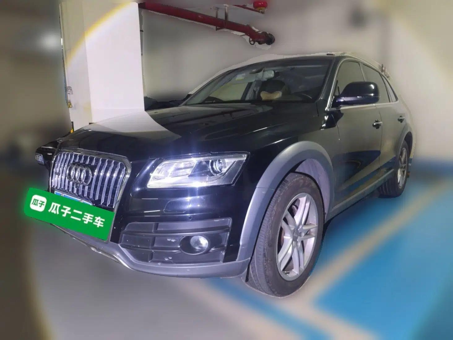 Audi Q5 2018 Collector's Edition 40 TFSI Technology Model — миниатюра 1