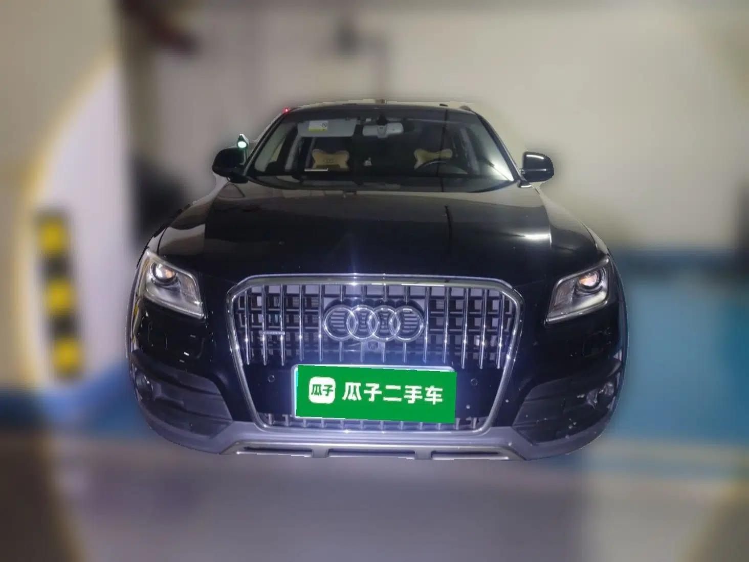 Audi Q5 2018 Collector's Edition 40 TFSI Technology Model — миниатюра 2