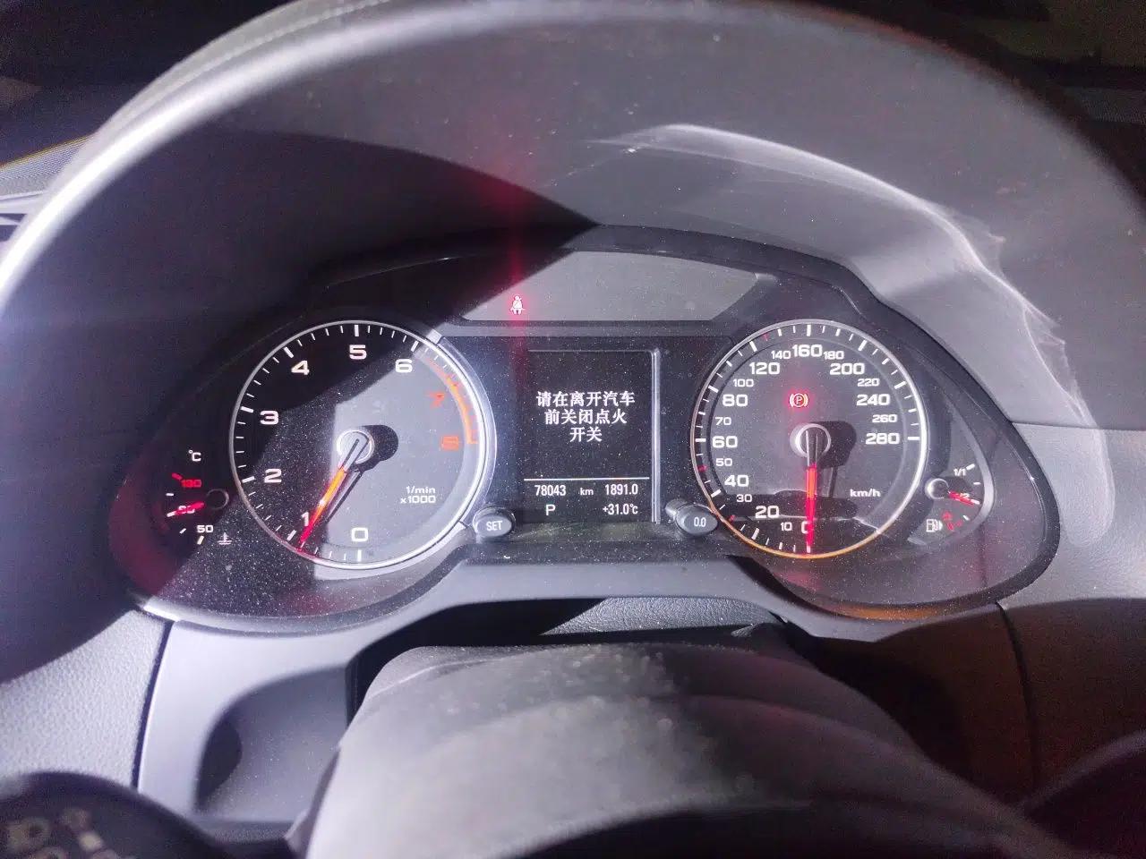Audi Q5 2018 Collector's Edition 40 TFSI Technology Model — миниатюра 8