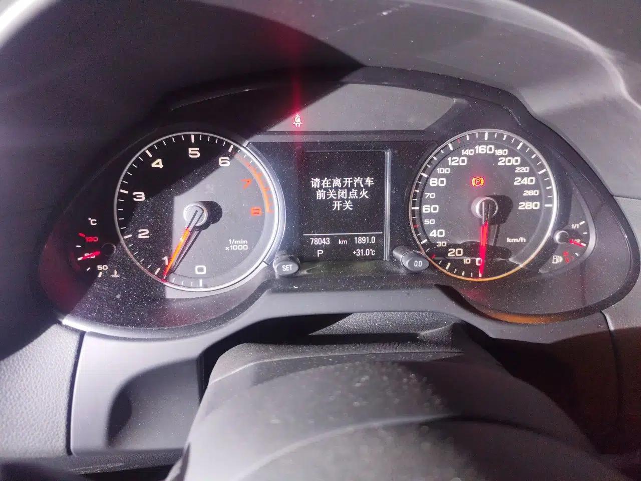 Audi Q5 2018 Collector's Edition 40 TFSI Technology Model — миниатюра 9