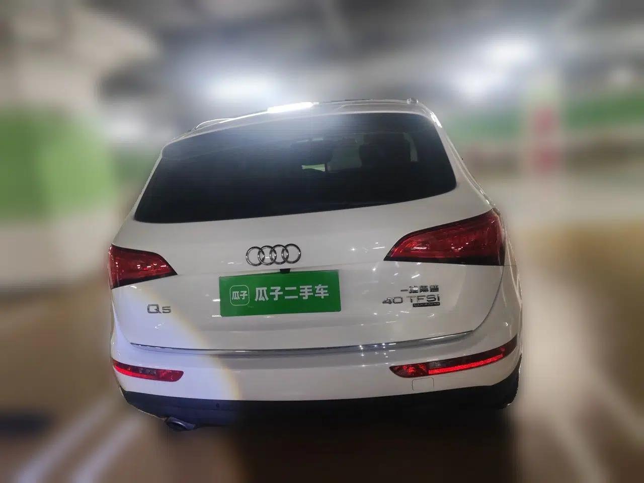 Audi Q5 2017 40 TFSI Ambition Edition — миниатюра 5