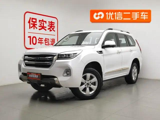 Haval H9 2020 2.0T Gasoline 4WD Luxury 7-Seater