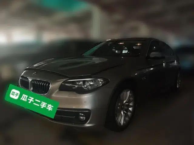 BMW 5 Series 2017 525Li Luxury Design Package