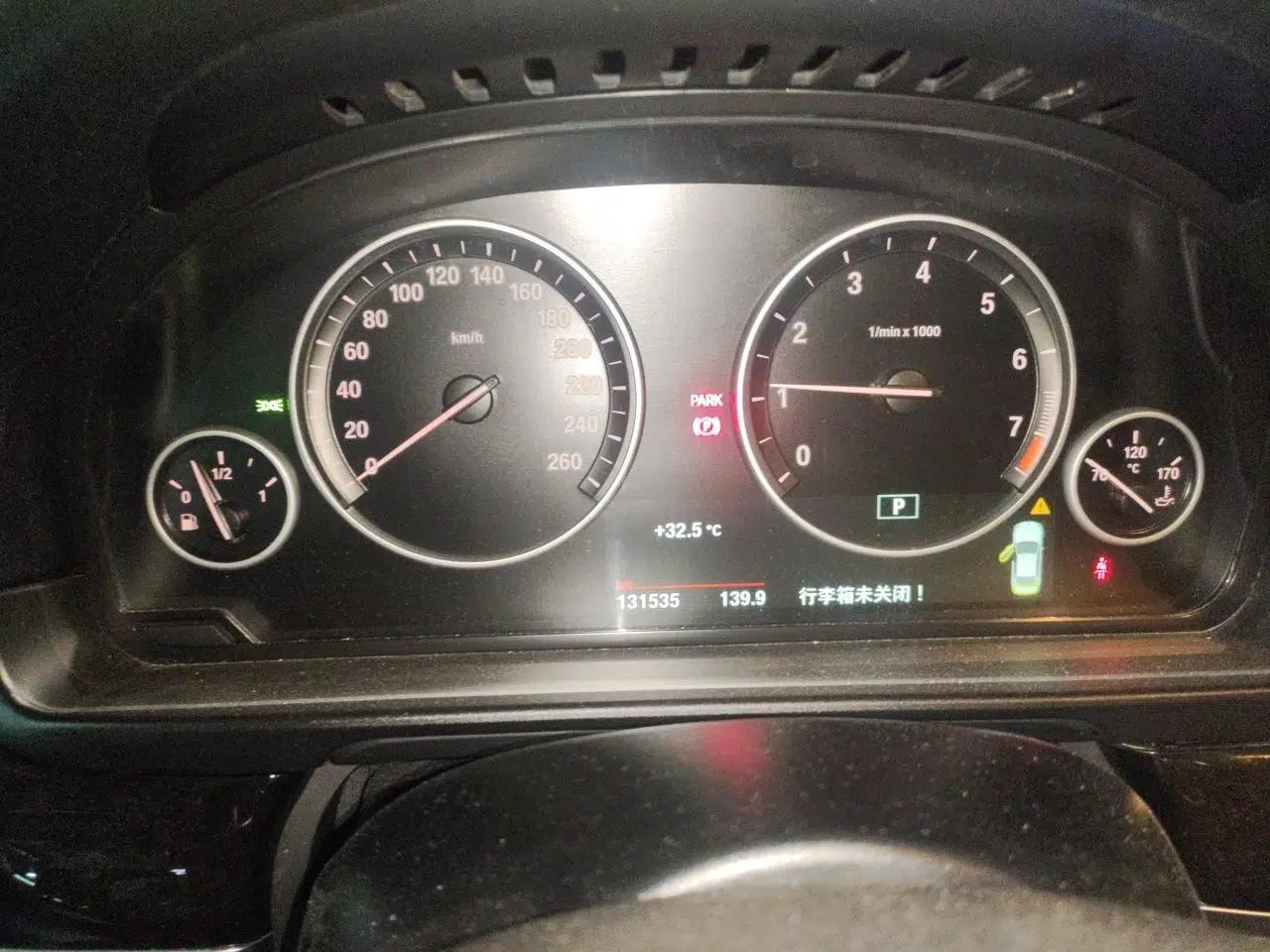 BMW 5 Series 2017 525Li Leading Model — миниатюра 11