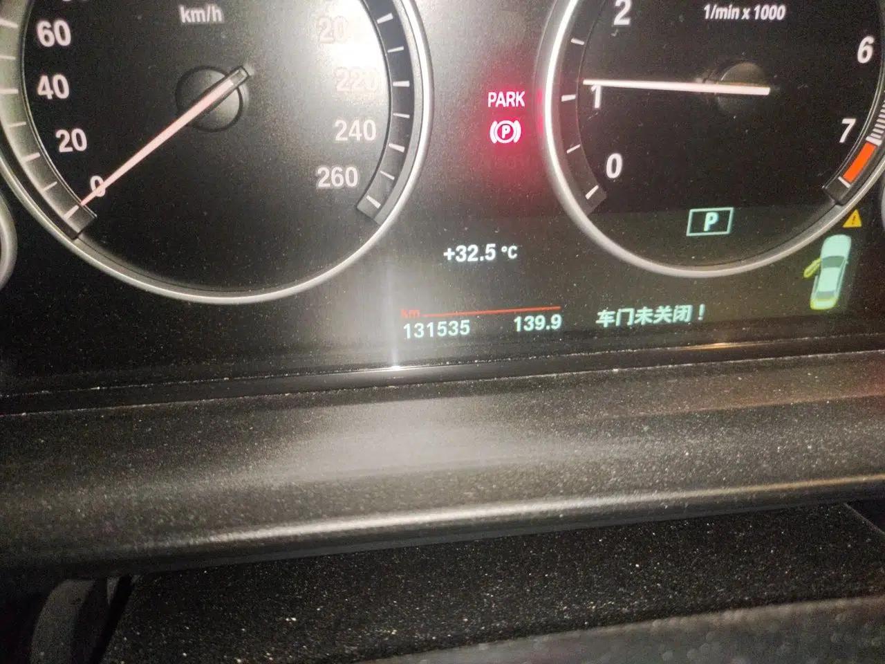 BMW 5 Series 2017 525Li Leading Model — миниатюра 12