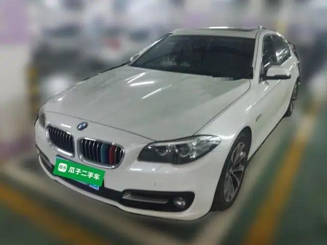 BMW 5 Series 2017 525Li Leading Model