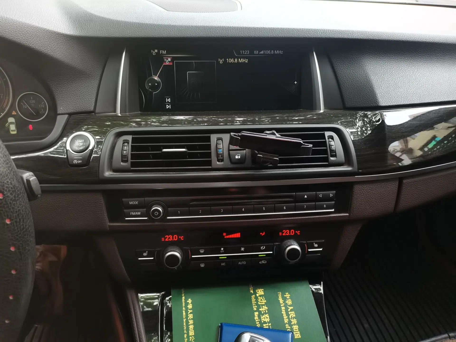 BMW 5 Series 2014 525Li Luxury Design Package — миниатюра 13