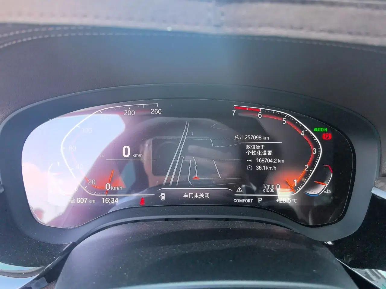 BMW 5 Series 2020 530Li Leading Edition Luxury Package — миниатюра 11