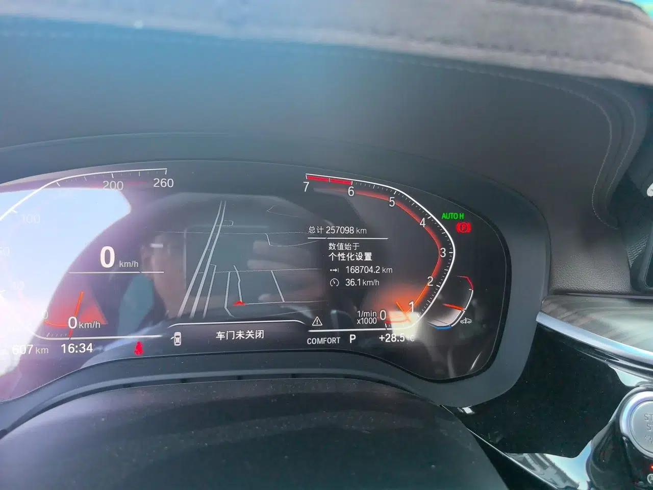 BMW 5 Series 2020 530Li Leading Edition Luxury Package — миниатюра 12